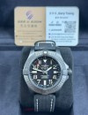 二手 ▶️ BREITLING 百年靈 Avenger Seawolf Night Mission ◀️   V17319101B1X1 - 2025年錶  (45mm)