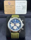 二手  ▶️  BREITLING 百年靈   Navitimer 8 B01 Chronograph  ◀️  AB0117131C1P1 (43mm)
