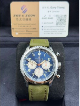 二手  ▶️  BREITLING 百年靈   Navitimer 8 B01 Chronograph  ◀️  AB0117131C1P1 (43mm)