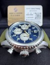 二手  ▶️  BREITLING 百年靈   Navitimer 8 B01 Chronograph  ◀️  AB0117131C1P1 (43mm)