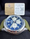 二手  ▶️  BREITLING 百年靈   Navitimer 8 B01 Chronograph  ◀️  AB0117131C1P1 (43mm)