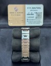 二手 ▶️ BVLGARI 寶格麗 BB38SSCH (38mm) 