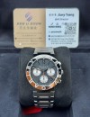 二手 ▶️ BVLGARI 寶格麗 BB38SSCH (38mm) 