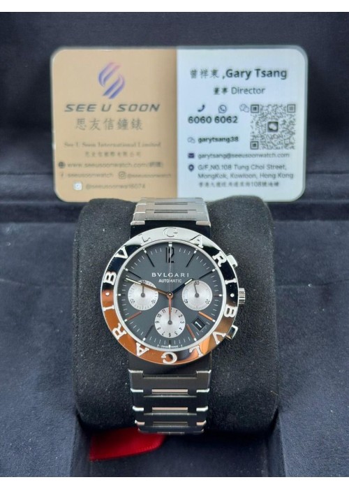 二手 ▶️ BVLGARI 寶格麗 BB38SSCH (38mm) 