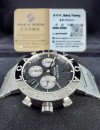 二手 ▶️ BVLGARI 寶格麗 BB38SSCH (38mm) 