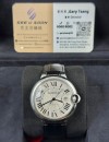二手 ▶️  Cartier 卡地亞  Ballon Bleu de Cartier ◀️  3001