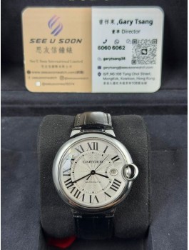 二手 ▶️  Cartier 卡地亞  Ballon Bleu de Cartier ◀️  3001