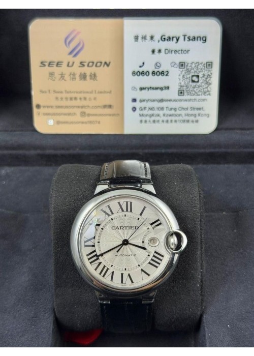 二手 ▶️  Cartier 卡地亞  Ballon Bleu de Cartier ◀️  3001