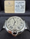 二手 ▶️  Cartier 卡地亞  Ballon Bleu de Cartier ◀️  3001