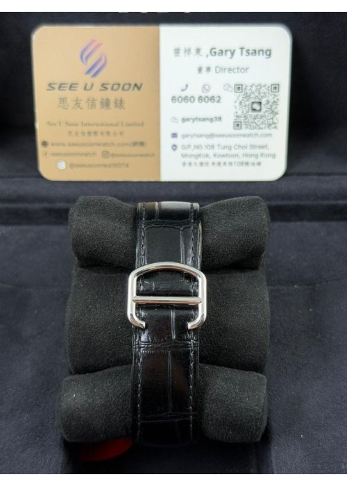 二手 ▶️  Cartier 卡地亞  Ballon Bleu de Cartier ◀️  3001