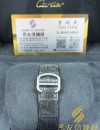 二手 ▶️ Cartier 卡地亞  CALIBRE DE CARTIER ◀️  W7100037