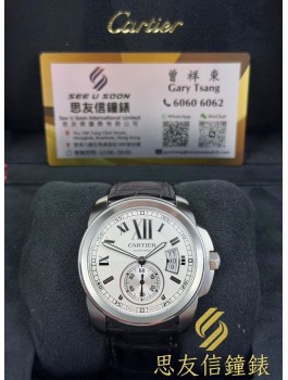 二手 ▶️ Cartier 卡地亞  CALIBRE DE CARTIER ◀️  W7100037