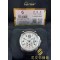 二手 ▶️ Cartier 卡地亞  CALIBRE DE CARTIER ◀️  W7100037