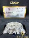 二手 ▶️ Cartier 卡地亞  CALIBRE DE CARTIER ◀️  W7100037