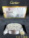 二手 ▶️ Cartier 卡地亞  CALIBRE DE CARTIER ◀️  W7100037