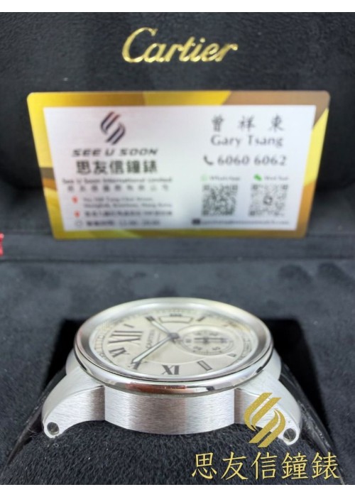 二手 ▶️ Cartier 卡地亞  CALIBRE DE CARTIER ◀️  W7100037