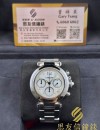 二手 ▶️  Cartier 卡地亞  Pasha C Chronograph ◀️   2412