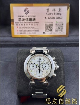 二手 ▶️  Cartier 卡地亞  Pasha C Chronograph ◀️   2412