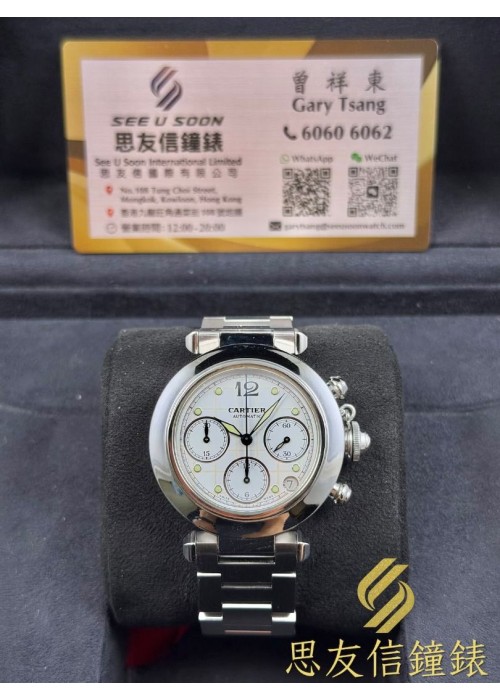 二手 ▶️  Cartier 卡地亞  Pasha C Chronograph ◀️   2412