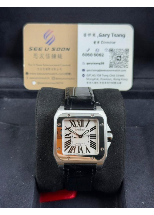 二手 ▶️  Cartier 卡地亞  Santos 100 ◀️  W20126X8