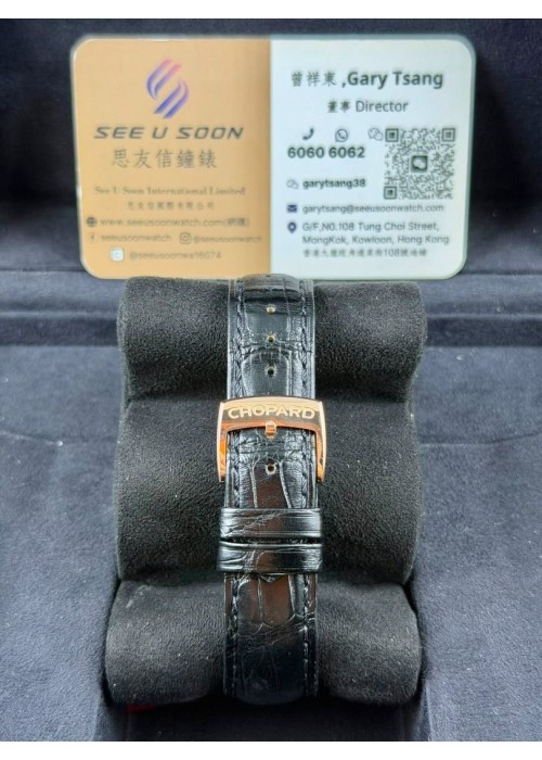 二手 ▶️  CHOPARD  蕭邦   CLASSIC  Poker ◀️  161278 - 5017  (40mm)