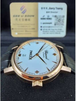 二手 ▶️  CHOPARD  蕭邦   CLASSIC  Poker ◀️  161278 - 5017  (40mm)