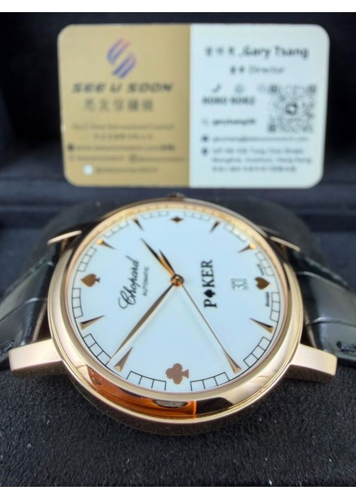 二手 ▶️  CHOPARD  蕭邦   CLASSIC  Poker ◀️  161278 - 5017  (40mm)