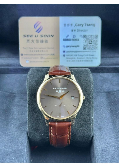 二手 ▶️  CHOPARD  蕭邦  L.U.C  ◀️  161932-5001  2013年 (39.5mm) 