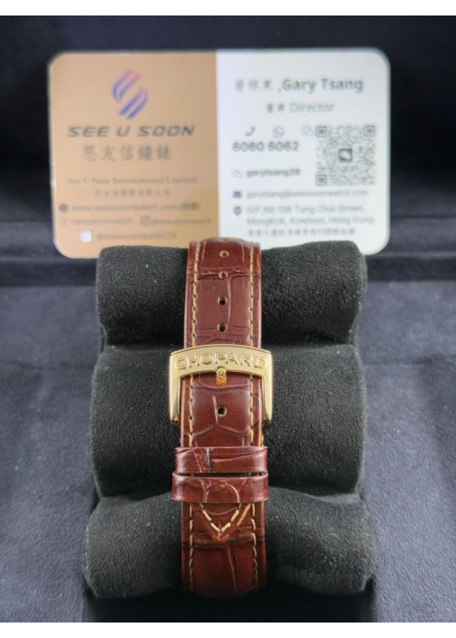 二手 ▶️  CHOPARD  蕭邦  L.U.C  ◀️  161932-5001  2013年 (39.5mm) 