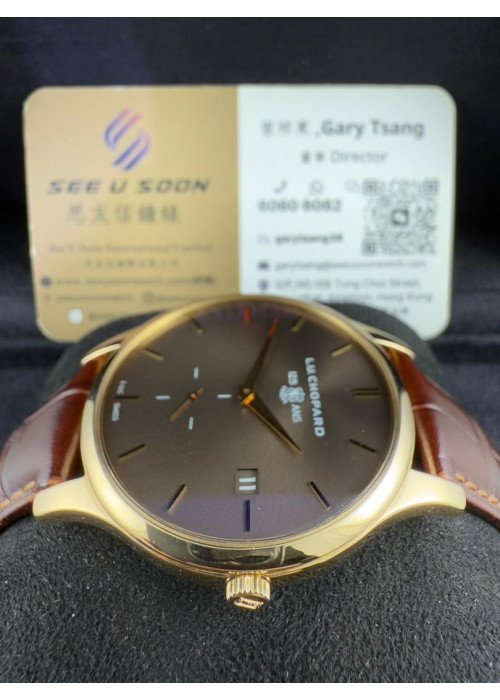 二手 ▶️  CHOPARD  蕭邦  L.U.C  ◀️  161932-5001  2013年 (39.5mm) 