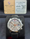 二手 ▶️ Chopard 蕭邦  Mille Miglia ◀️   168992-3022   2011年錶 (40mm)