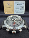 二手 ▶️ Chopard 蕭邦  Mille Miglia ◀️   168992-3022   2011年錶 (40mm)
