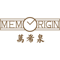 Memorigin 萬希泉