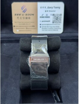全新 ▶️ HUBLOT 宇舶 Classic Fusion Series Chronograph Titanium ◀️ 2026年錶 (45mm)