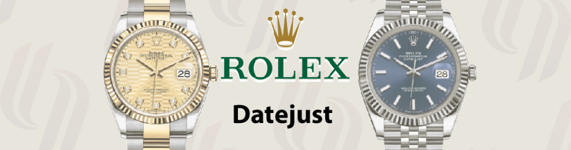Datejust 日誌型 回收價