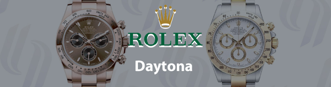 Daytona 迪通拿 回收價