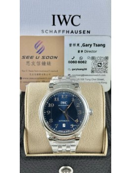 全新 100% NEW  ▶️    IWC 萬國   DA VINCI ◀️     IW256605