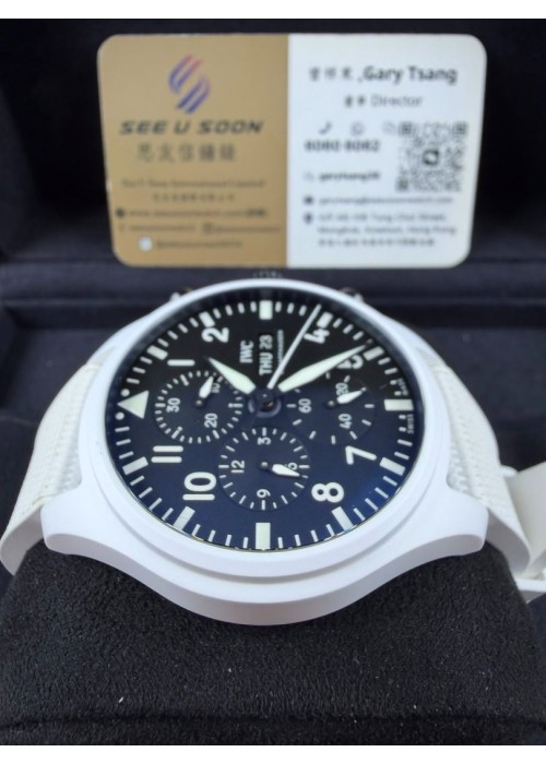 二手 ▶️  IWC 萬國   PILOTS  ◀️  IW389105 (44.5mm)