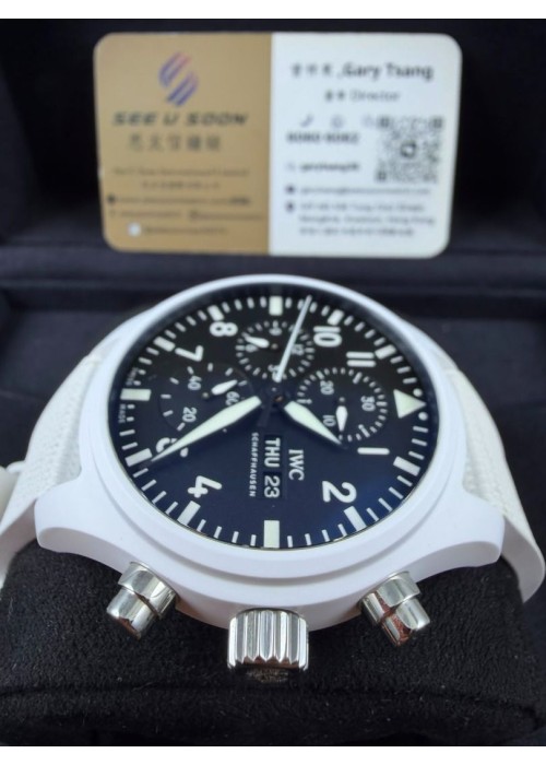 二手 ▶️  IWC 萬國   PILOTS  ◀️  IW389105 (44.5mm)
