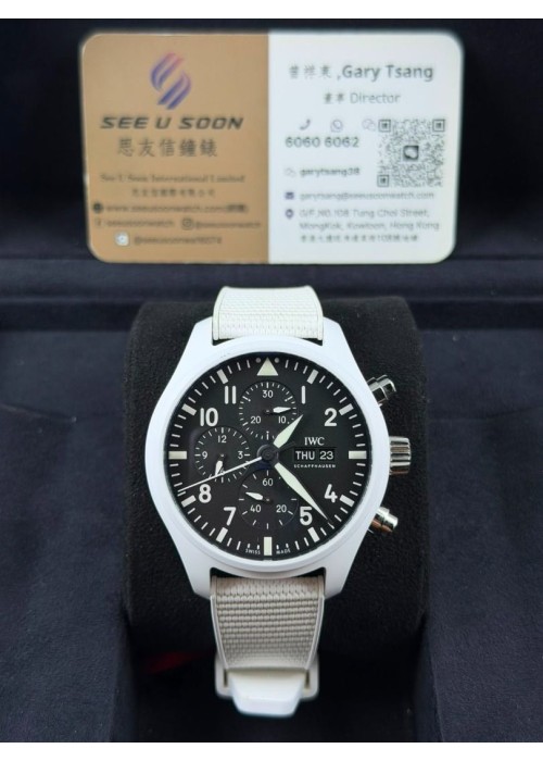 二手 ▶️  IWC 萬國   PILOTS  ◀️  IW389105 (44.5mm)