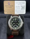 二手 ▶️ IWC 萬國  VINTAGE ◀️ IW325401