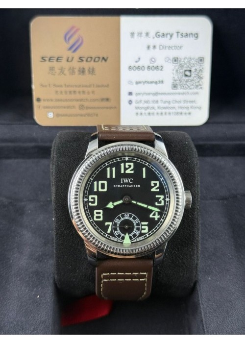 二手 ▶️ IWC 萬國  VINTAGE ◀️ IW325401