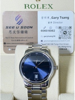全新 ▶️ Longines 浪琴 ◀️ L2.628.4.92.6 2019年錶  