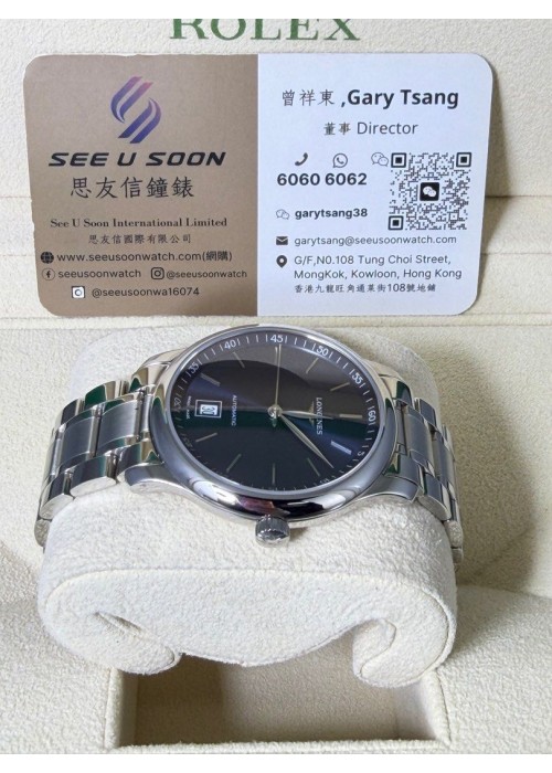 全新 ▶️ Longines 浪琴 ◀️ L2.628.4.92.6 2019年錶  