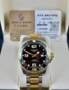 二手  ▶️  LONGINES 浪琴表   HydroConquest  ◀️   L3.781.3.56.7   2024年錶  (41mm) 