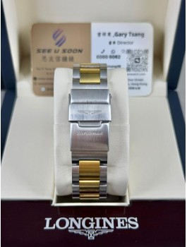二手  ▶️  LONGINES 浪琴表   HydroConquest  ◀️   L3.781.3.56.7   2024年錶  (41mm) 