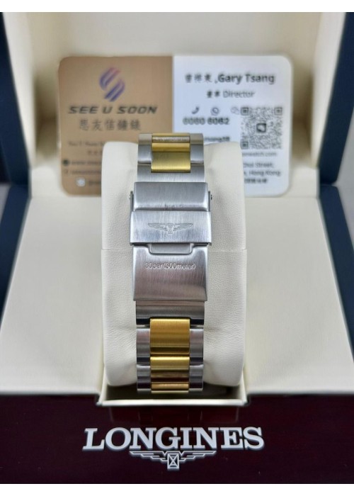 二手  ▶️  LONGINES 浪琴表   HydroConquest  ◀️   L3.781.3.56.7   2024年錶  (41mm) 