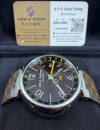 二手 ▶️ Louis Vuitton 路易威登  Tambour Essential GMT ◀️   Q1155  (41mm)
