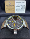 二手 ▶️ Louis Vuitton 路易威登  Tambour Essential GMT ◀️   Q1155  (41mm)
