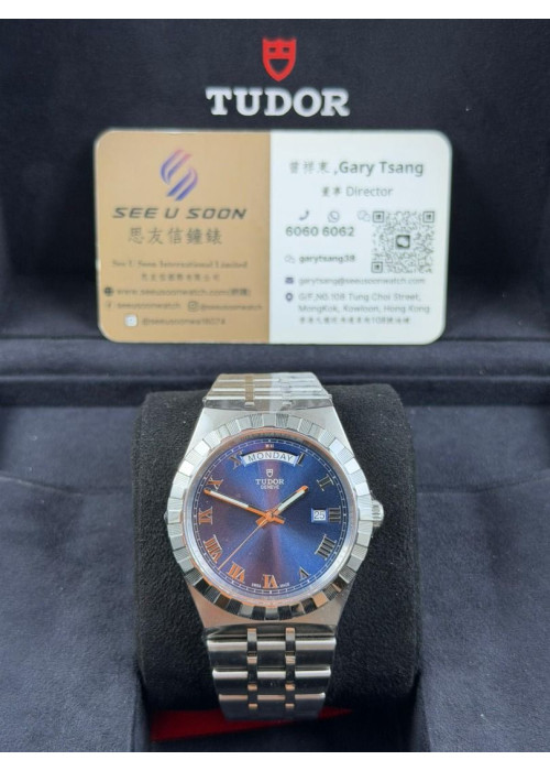 二手  ▶️  TUDOR  帝舵表  ROYAL ◀️  M28600   2021年錶 (41mm)